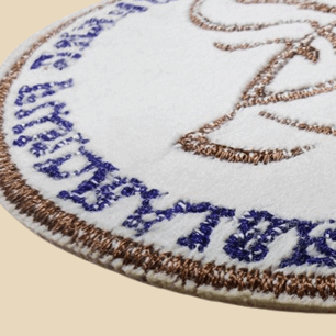 Sew-on patch backing